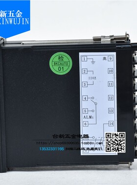 全新原装余姚亚泰仪表BKC温控器TME-7411Z 48*96数显智能温控仪表