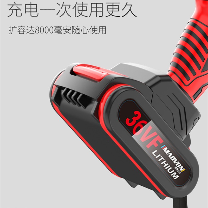 通用58VF电钻电池21V36VF48VF手钻充电电转钻手电钻锂电池充电器