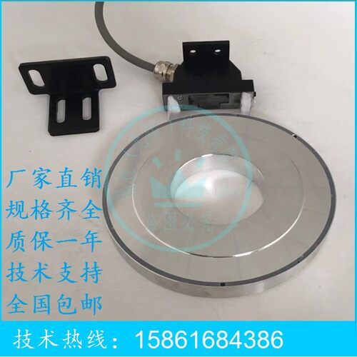 整套磁环编码器 宝鸡TK36主轴 广数GSK980T 腾达BM88LLZ BM105IYZ