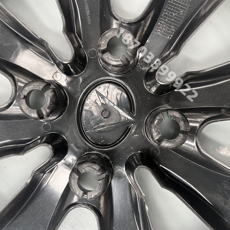 丽驰E9V5V6V8V7V3电动汽车轮毂罩吉瑞280轮毂盖13寸12寸轮毂护盖