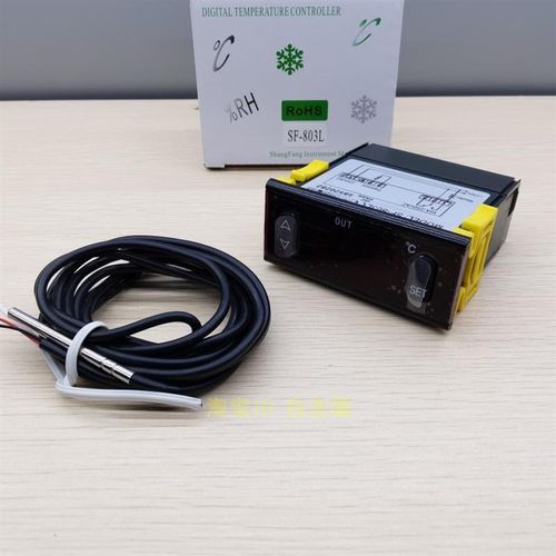 SF-803 SF-803L数字显示温控器 专用加热柜/台温度控制器配件230V