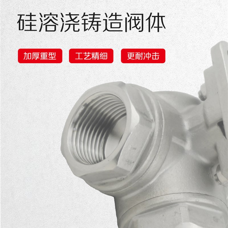 气动三通球阀304不锈钢4分T型L型内螺纹丝扣316L dn15 20 25 50