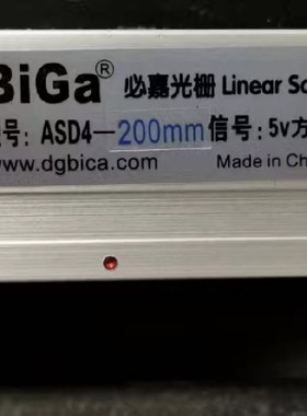 必嘉BIGA光栅尺数显表ASD4-400mm/900mm高精度光栅尺 TOP10/top20