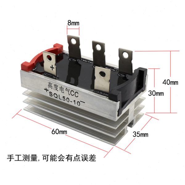 三相整流桥模块SQL10A/20A/35A/50A/1000V发电机可控硅桥堆380V器