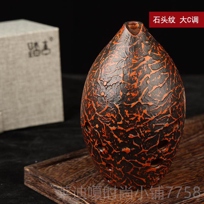 高档踏古人梨形埙十孔专业族演奏单腔梨埙成初学陶埙传统埙民乐古