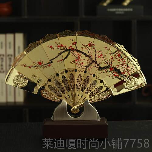 高档送外宾出国礼物摆寒工艺品折扇装梅饰品品件客厅饰送老外礼品