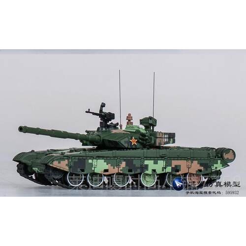 高档1:72仿真中国军99式主战坦克合金型装甲战车模藏男陆生礼品礼