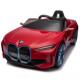 正品 马贝瑞佳宝人儿童电动汽车四宝轮带遥控玩具车可坐男女宝摇摆