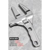 正品 神器拧 松林水槽扳手卫浴专绿用多功能万能扳子水盆龙头安水装