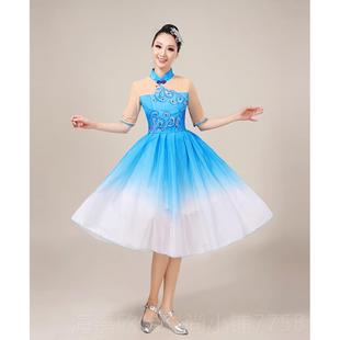 正品2023新大合唱服短裙现代舞蹈人演出服扇子舞广场舞服女成款装