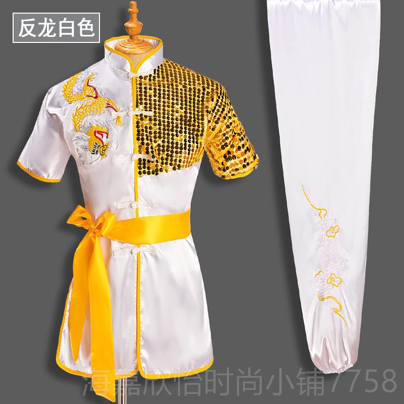 正品武术表服演人武术成服装儿童武术服青少武术体考练功比年赛演