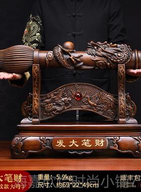 正品大笔招财摆件客厅酒柜蟾办公室饰摆金装件公司乔迁新居开业礼