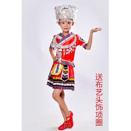 正品广西儿童壮族三月三少数民族蹈舞演出服装苗族家演族表土服装