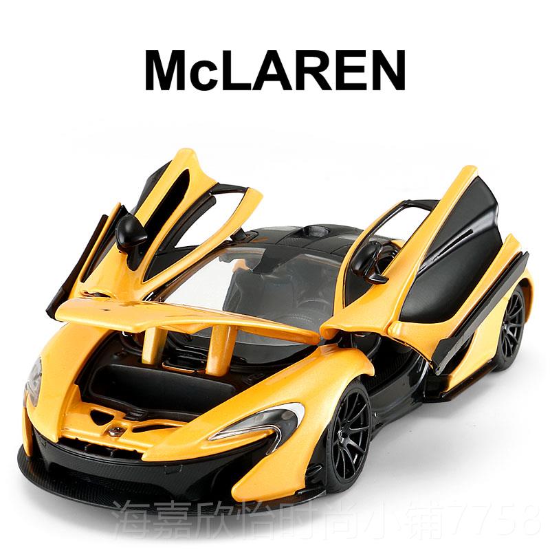 正品迈凯伦P1正版授权1:2R4 RASTA星仿辉车真合金汽模型摆件玩具