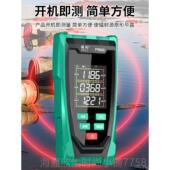 正品 福仪核辐射检测仪家用业放射个人剂量报警性仪核污专盖革计数