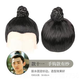 正品装男道士假发套假整顶短发全头套古发髻书生士手钩影视剧cos