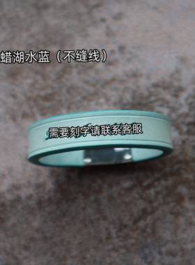 正品原创情感侣手环多巴胺闺蜜真皮日常饰高级牛配皮男女手环可礼