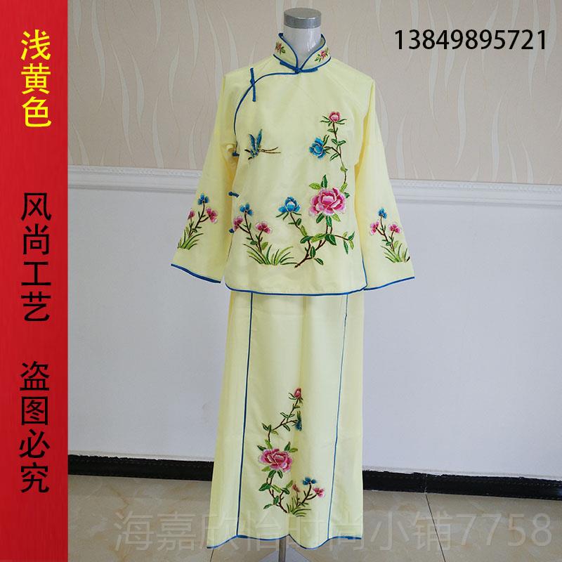 正品戏曲服装女花戏裙服旦红色戏衣小旦衣袄裤全套小丫鬟衣演姐出