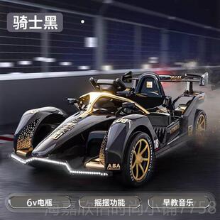 正品儿童电动孩卡丁车四轮汽车可坐男女宝宝双赛人车飘移人玩具车