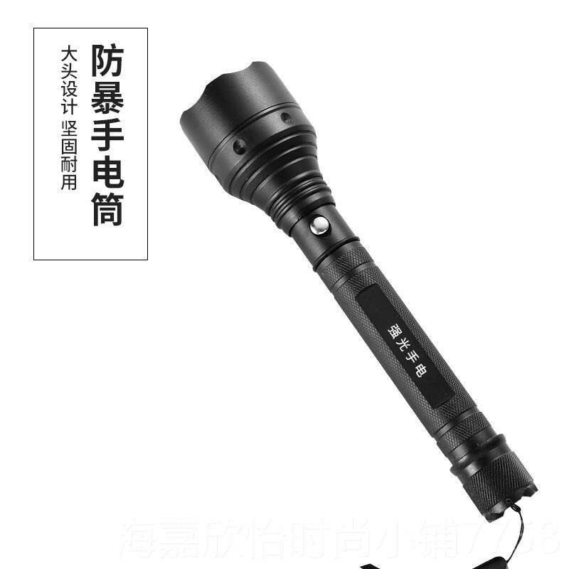 正品凌川器材防强光手电筒安防暴装备充电式手电保筒黑色手提包安