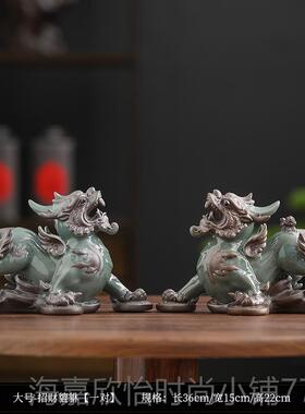 正品貔貅招公财摆件办手工陶瓷一对家用聚财玄旺财关客厅室桌面装