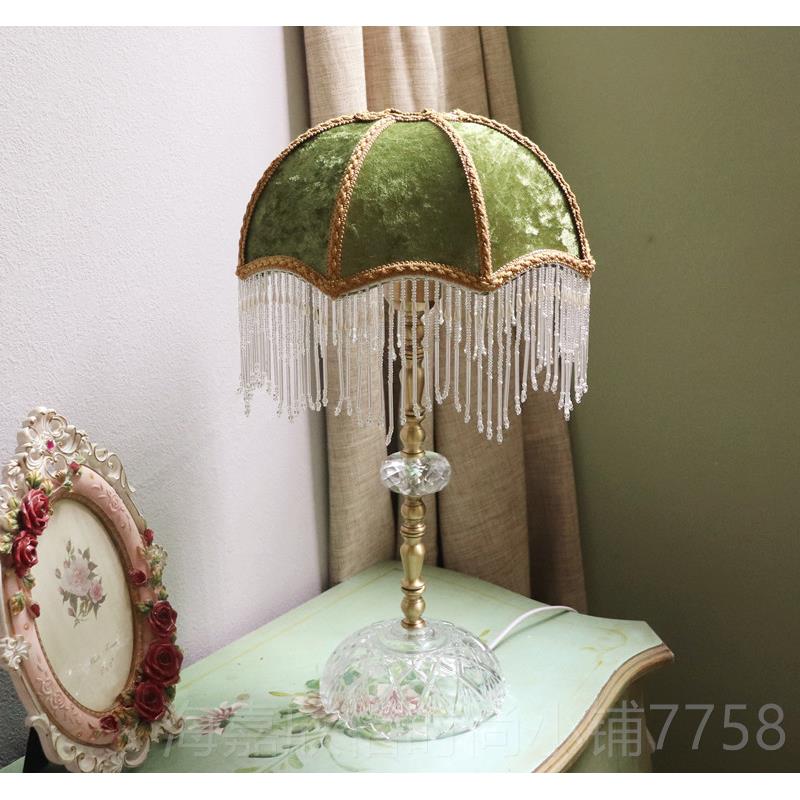 正品式床田园法复古台灯卧室ins少女i心欧式美式公主风流苏vntage