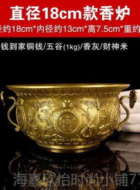 正品纯铜聚宝厅盆件摆招财聚财工艺品家居客铺办公室装饰品开店业