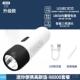 正品 可LE强D光小手电筒超学亮远射充电迷你生携带宿舍户外家用露