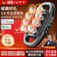正品 专用肌仪能女生多功放松颈膜枪 V膜TT8头筋膜枪肌肉按摩器男士