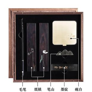 正品中斋华老字号荣宝如磨毛笔套装荷塘流翠工礼盒文房四宝艺笔初