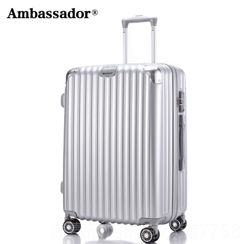 正品AMBASADO2R大使拉杆箱S女万向轮PC镜面行李箱0寸登机寸箱22旅
