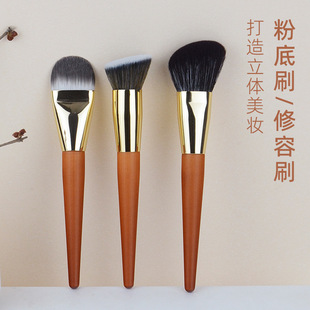 无痕遮瑕不吃粉扁头软毛美妆工具化妆刷 超薄加宽舌型粉底刷新款