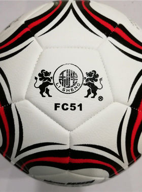 南华利生足球FC51新款机缝足球五号足球F722四号足球