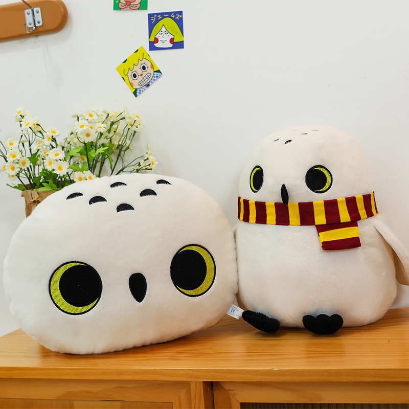 呆萌卡通猫头鹰公仔毛绒玩具海德薇玩偶布娃娃儿童生日礼物抱枕