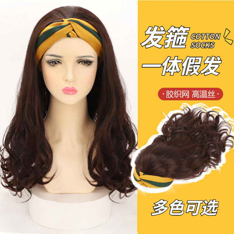 假发女长发发箍假发一体半头套大波浪长卷发假发接长发网红半头套图片