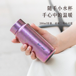 女士钛杯口袋保温杯便携商务高颜值杯泡茶车载杯 sita施密特时尚