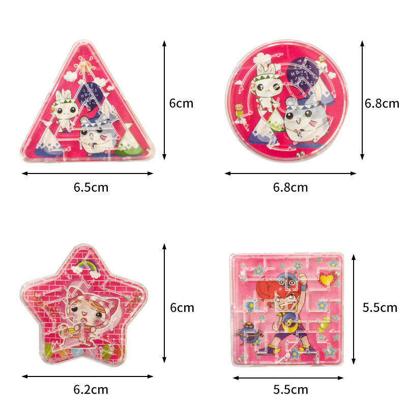 走珠迷宫训练创意益智塑料迷宫类小玩具滚珠幼儿园奖励分享小礼品,玩具/童车/益智/积木/模型,其它早教玩具类,淘宝优惠券,粉丝福利购,淘宝优惠卷