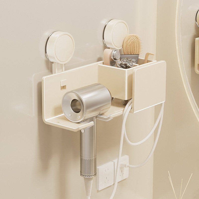 浴室吸盘吹风机架卫生间置物架家用挂墙懒人收纳支架墙上置架,收纳整理,吹风机防尘袋/罩/架,淘宝优惠券,粉丝福利购,淘宝优惠卷