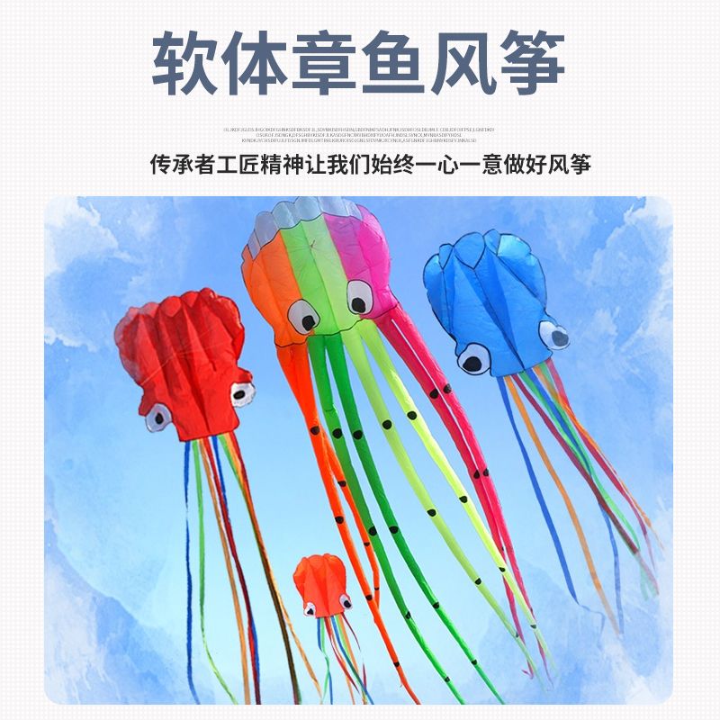 特大号3D立体软体鲸鱼章
