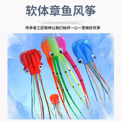 特大号3D立体软体鲸鱼章