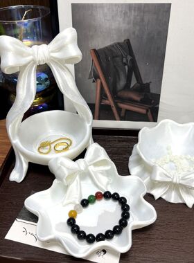 少女风家居装饰收纳盒后现代轻奢三d打印蝴蝶结饰品收纳盘摆件