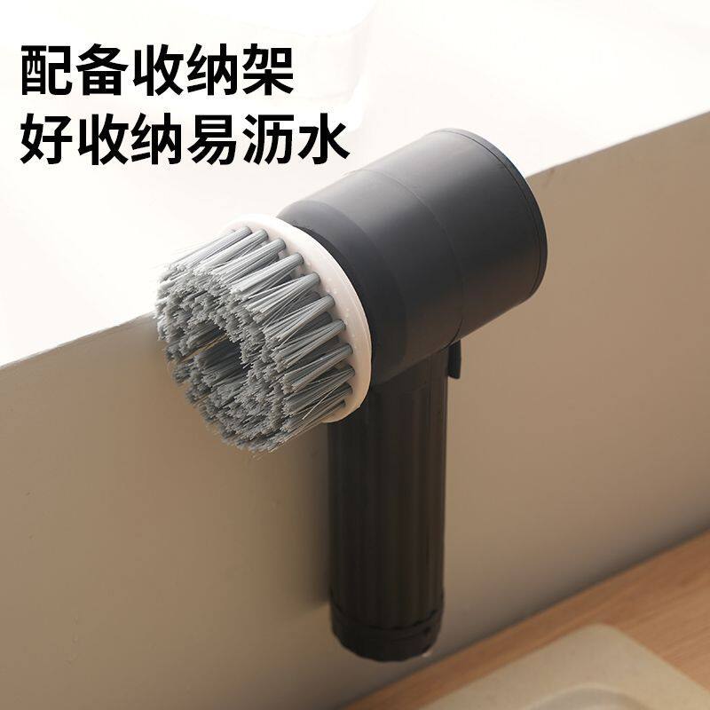 洗碗清洁刷家用多功能手持厨房电动清洁刷刷瓷砖卫生间神器