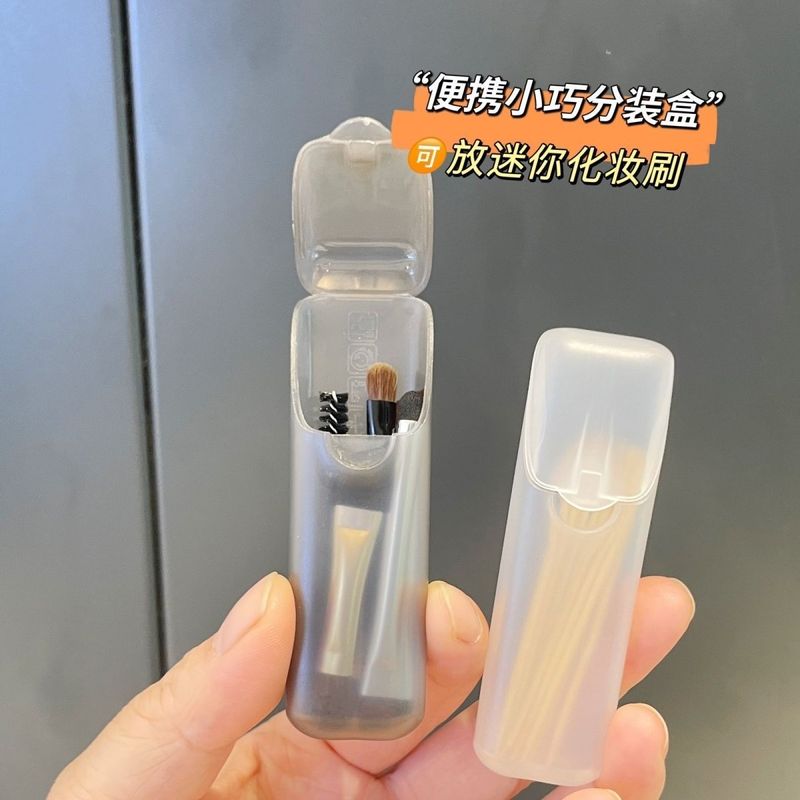 户外居家迷你整理器皿便携胶囊造型牙线牙签小零件随身收纳方盒