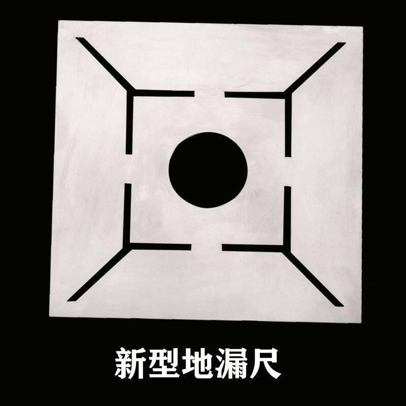 瓦工地漏尺新型贴瓷砖工具不锈钢花型设计异型尺地漏模型多功能