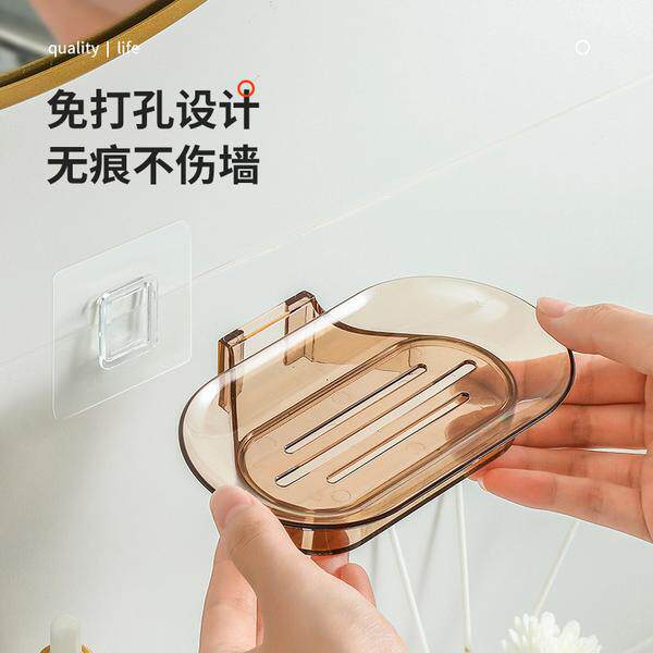 卫生间厨房无痕粘贴免打孔壁挂香皂盒轻奢家用肥皂收纳盒