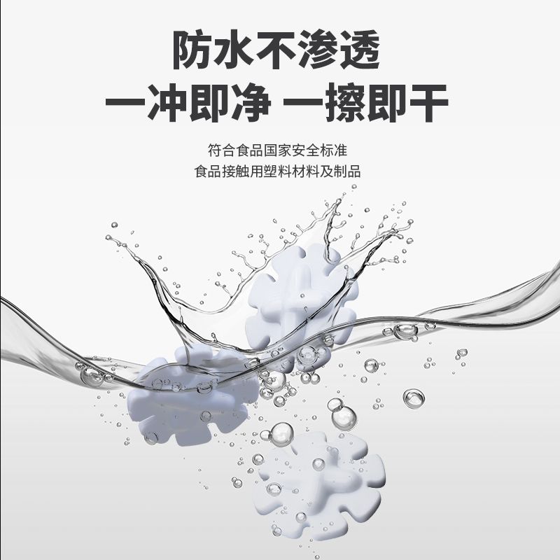 磁力搅拌棒咖啡奶茶磁吸转子自动搅拌杯专用搅拌子配件电池款适用