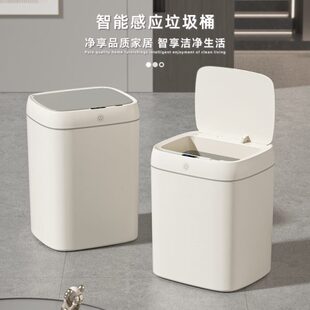 轻奢大容量家用高垃圾桶带盖 卫生间厕所颜值2025大客厅新款