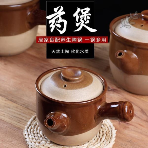 火壶熬药燃气煲熬药中药养生 耐高温煎药罐传统土砂锅明老式土陶