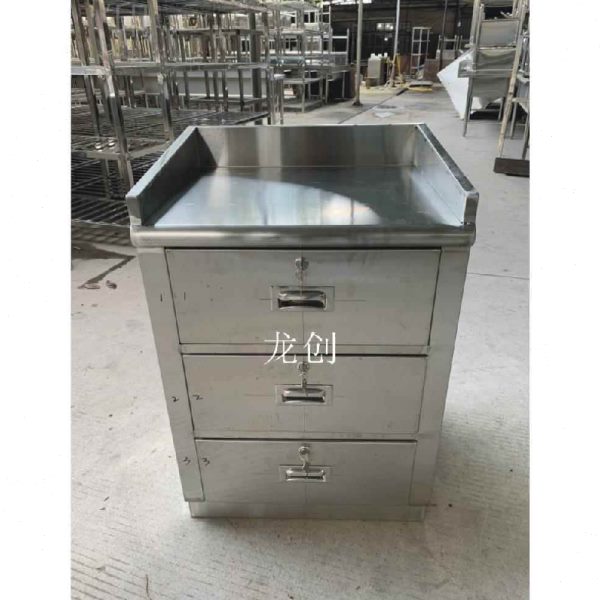 带工具柜收银台带锁抽屉柜文件柜轮子小型矮柜可不锈钢资料柜定做