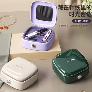 收纳盒便携工具 高端多功能缝缝补针线盒线手学生宿舍针线家用套装
